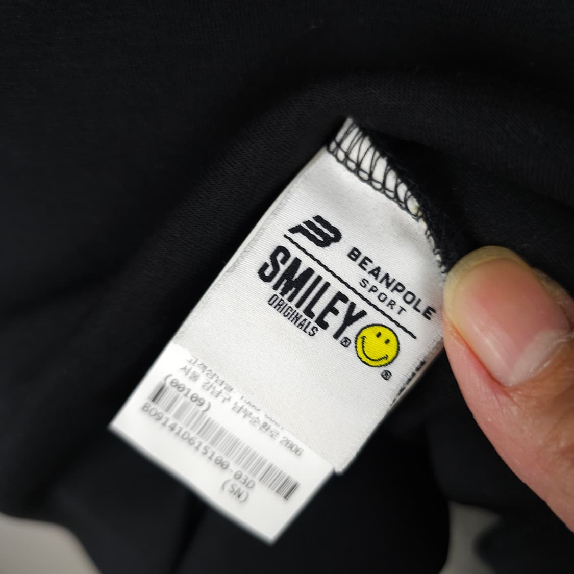 빈폴 레오프렌 맨투맨 남자100사이즈  상품이미지5