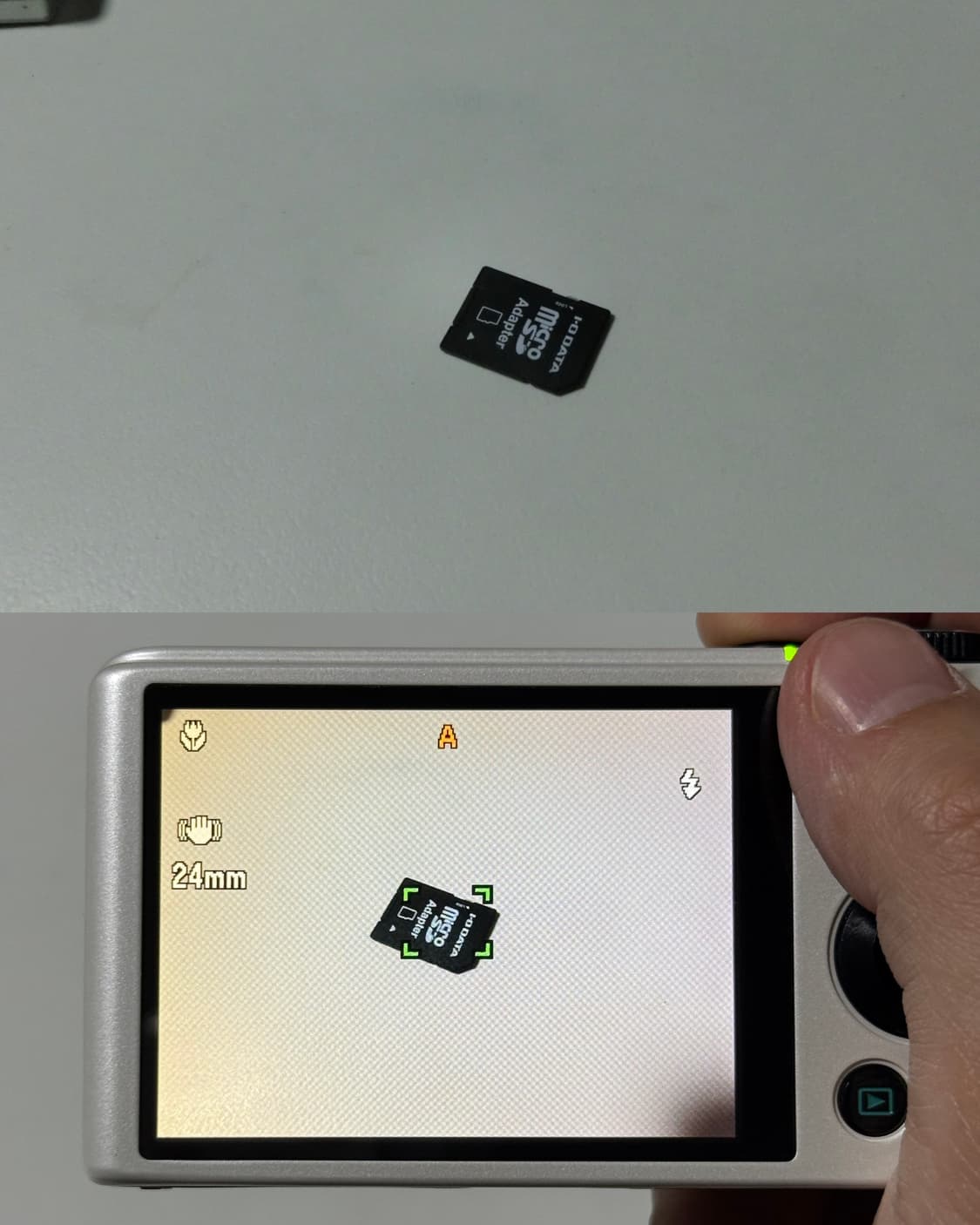 예쁜 핑크 빛 쿨톤 디카 카시오 엑슬림 ex-zr300 작례o 상품이미지10