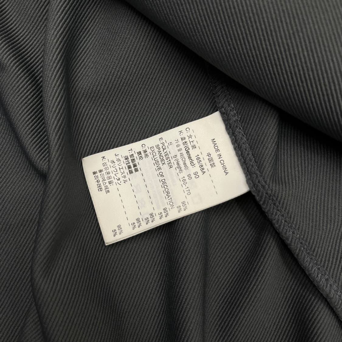 나이키 그레이 베스트 세트 차콜 자켓 L 상품이미지10