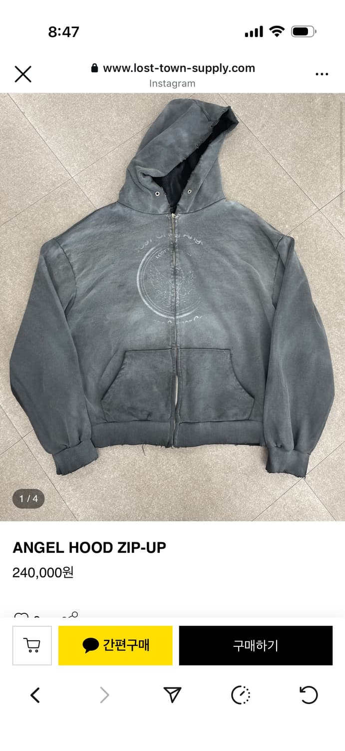 2) 로스트타운 서플라이 엔젤 후드 집업 상품이미지1