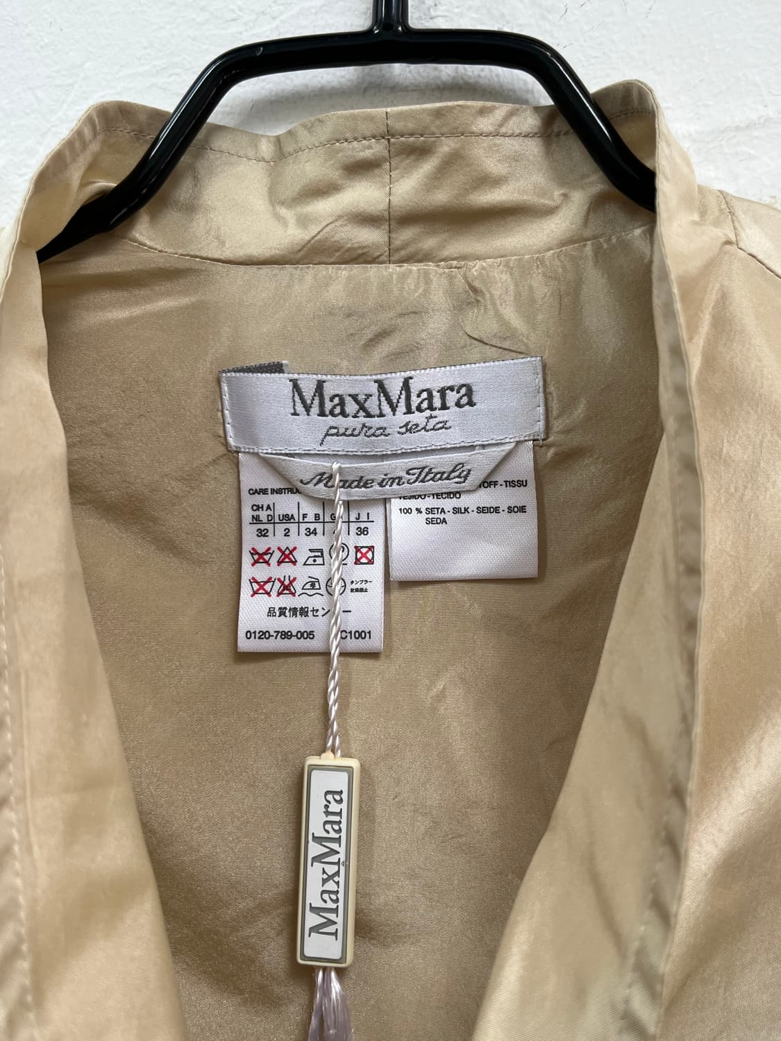 MaxMara 실크 베스트 조끼 [IT 36] 상품이미지2
