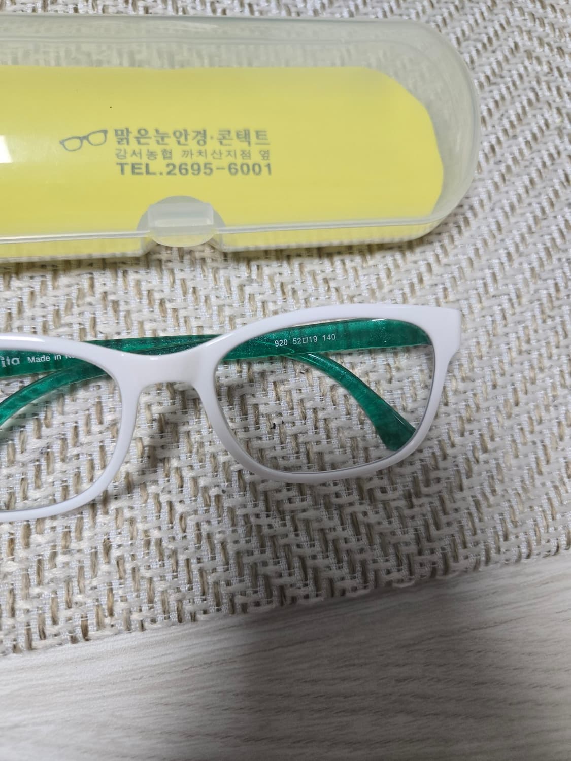 화이트 안경  상품이미지3