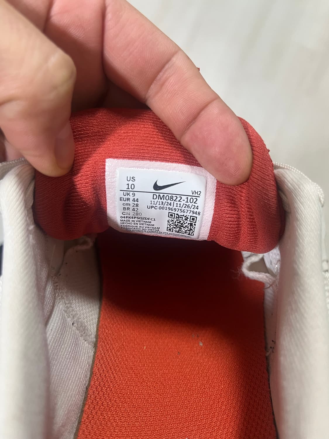 나이키 주니퍼트레일2 280mm 상품이미지7