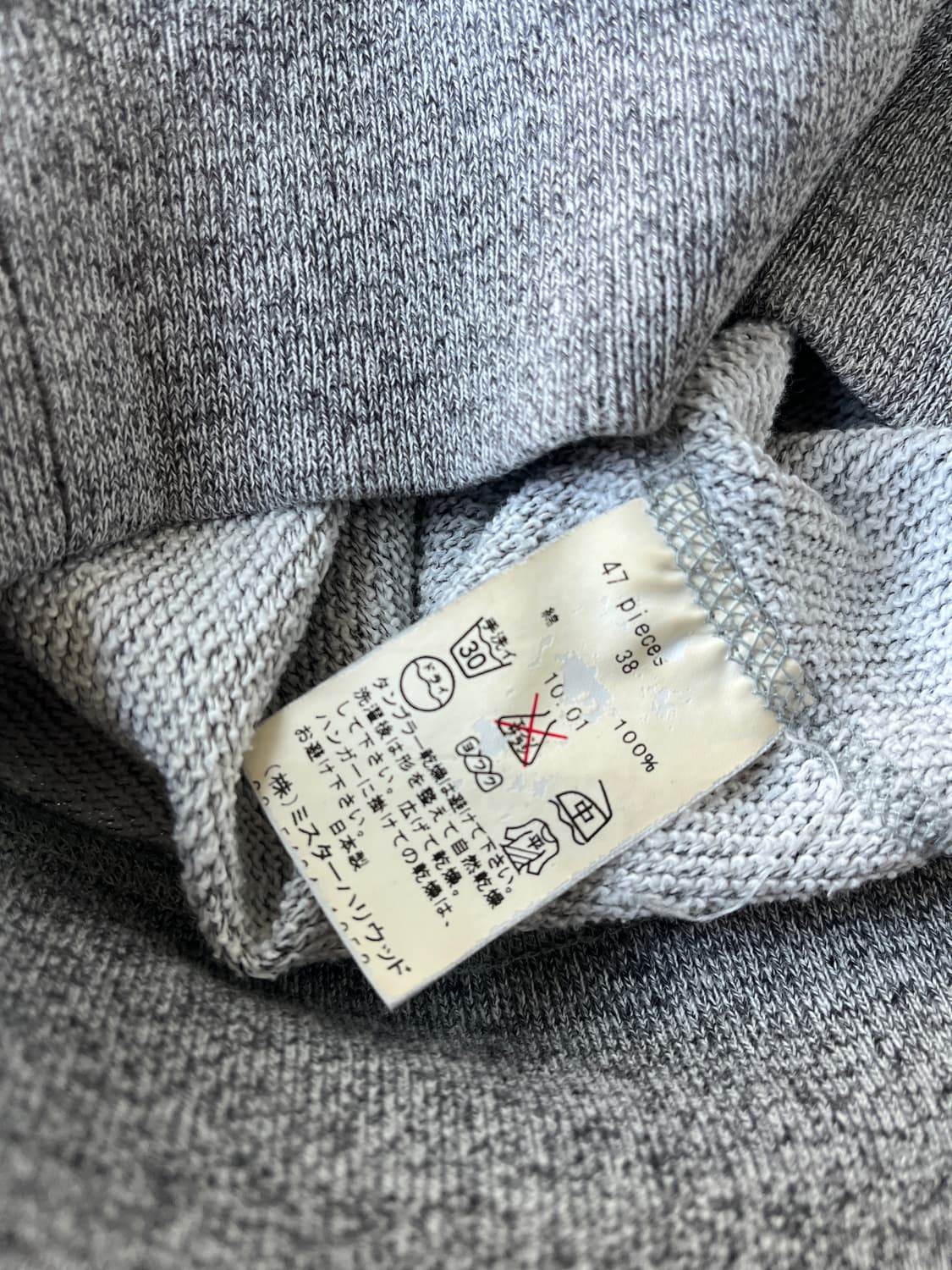 N hoolywood hoodie zip 상품이미지5