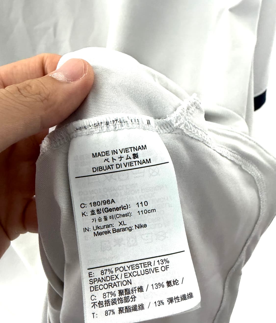 나이키반팔 국가대표반팔 국대반팔  상품이미지3