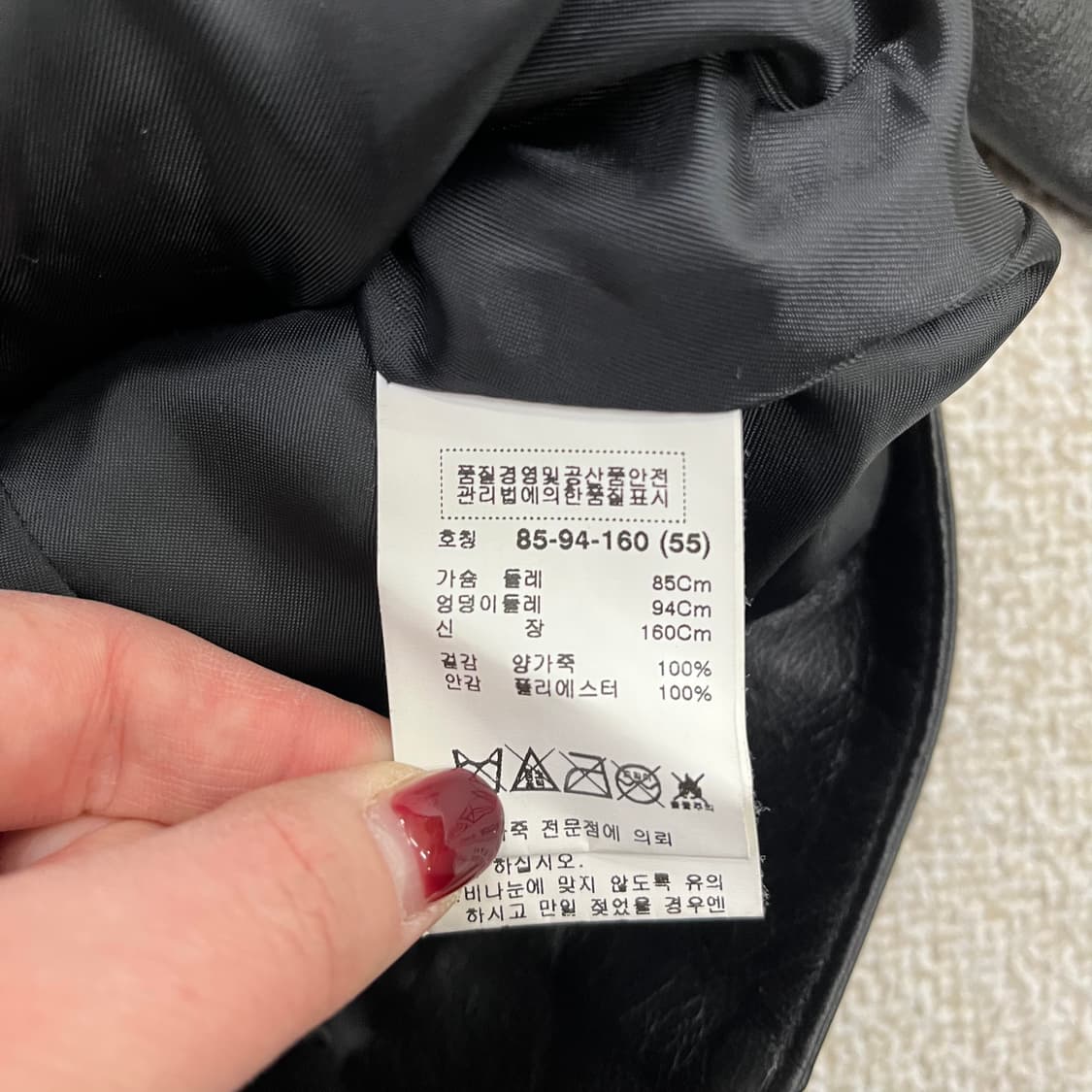 [55] 로보 여성 블랙 양가죽 라이더 자켓 0120M1 상품이미지3