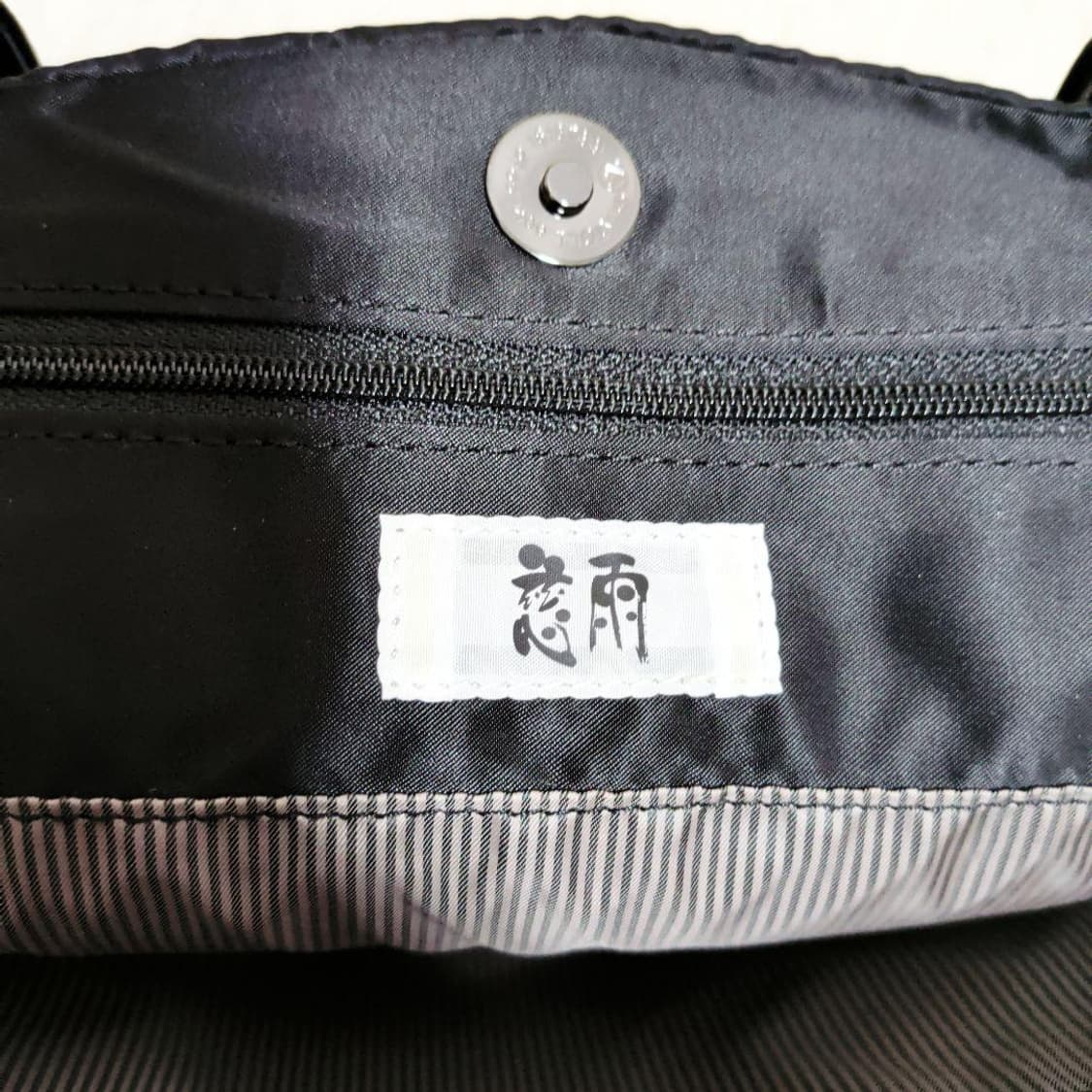 센소유니코 지우 라운드백 꼼데가르송 스타일 9 상품이미지8