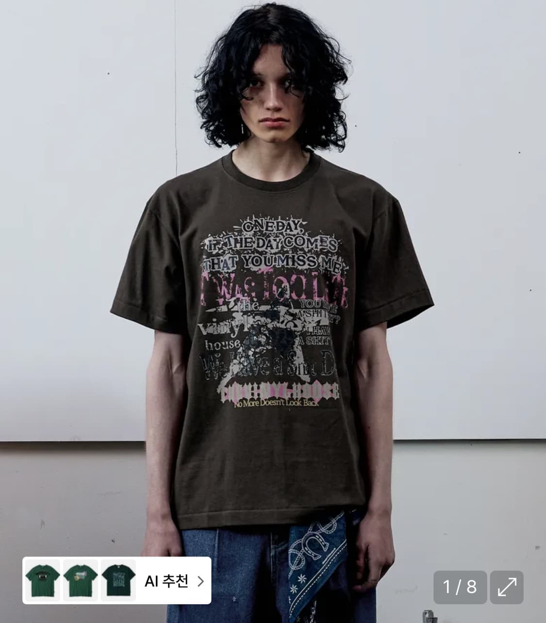 VINTAGE DAY LETTER TEE KHAKI 상품이미지1