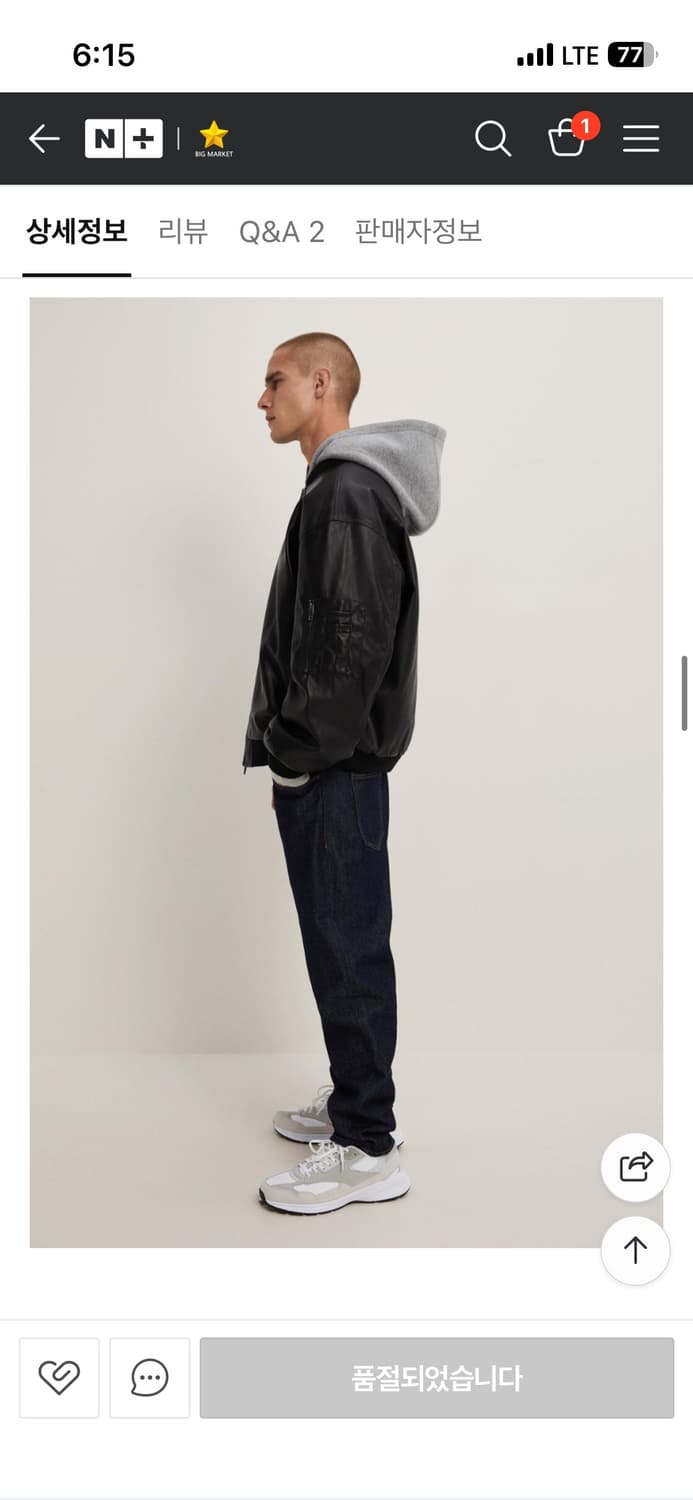 ZARA 블랙 후드 레더 자켓 L 상품이미지3