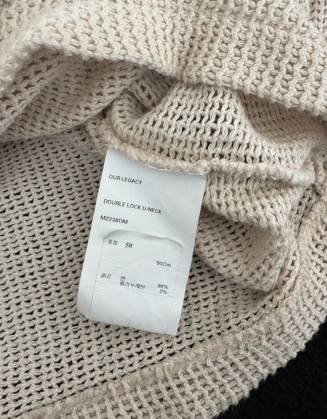 아워레가시 메시 니트 상품이미지2