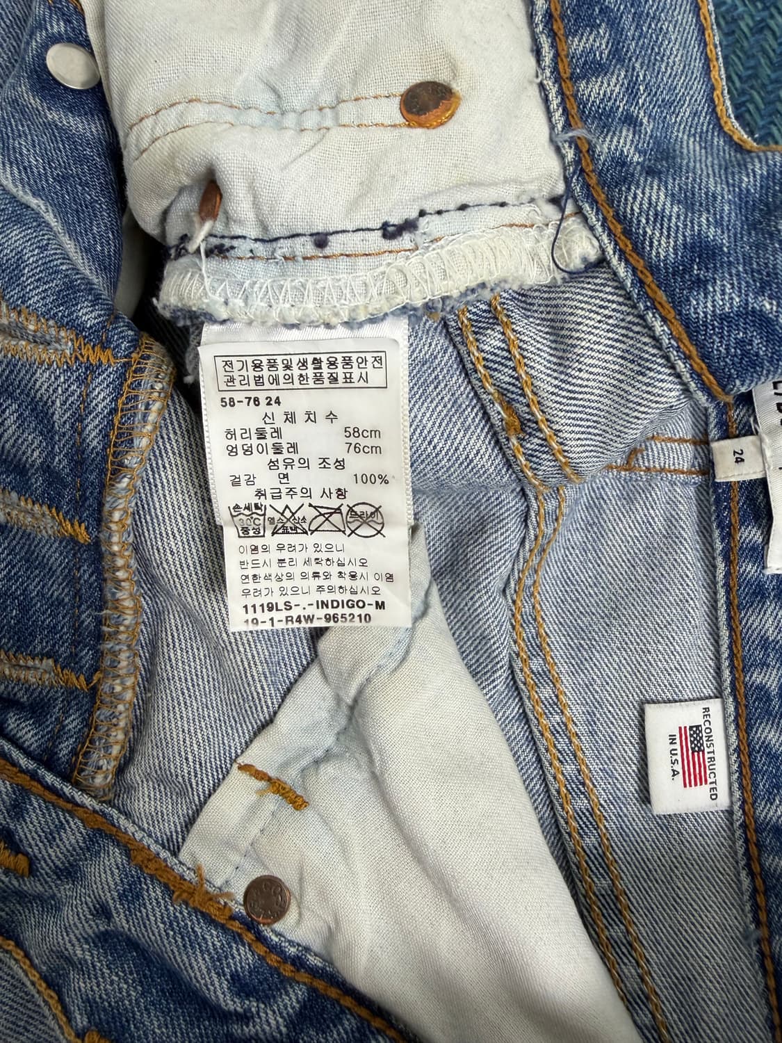 [RE/DONE x Levi's] 리던 리바이스 리컨스트럭티드 데님 쇼츠 상품이미지5