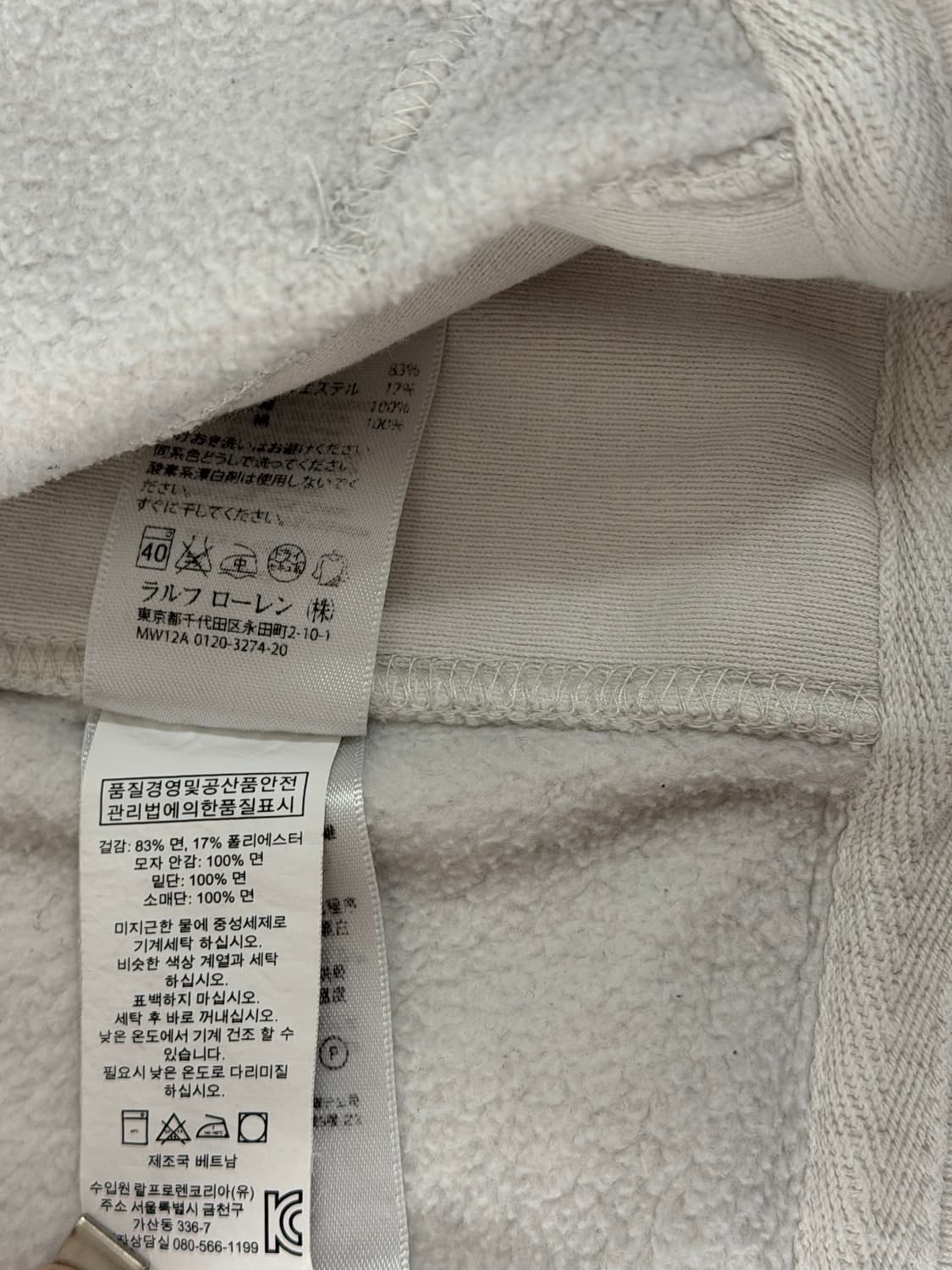 폴로 랄프로렌 빅포니 체크 후드집업 상품이미지9