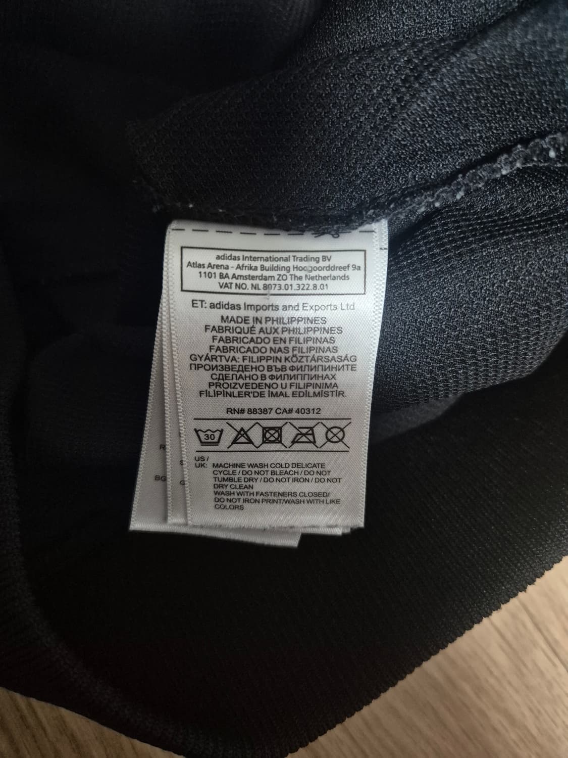 팔라스 아디다스 반집업 판매합니다 상품이미지4