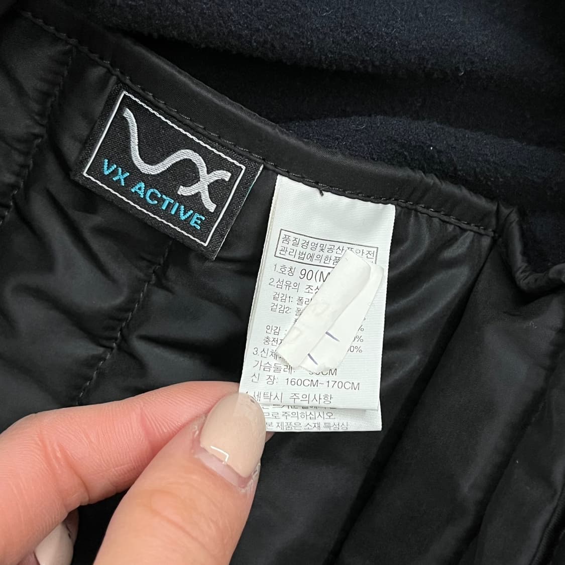 [정품/M] 노스페이스 블랙 퀼팅 자켓 b10 상품이미지5