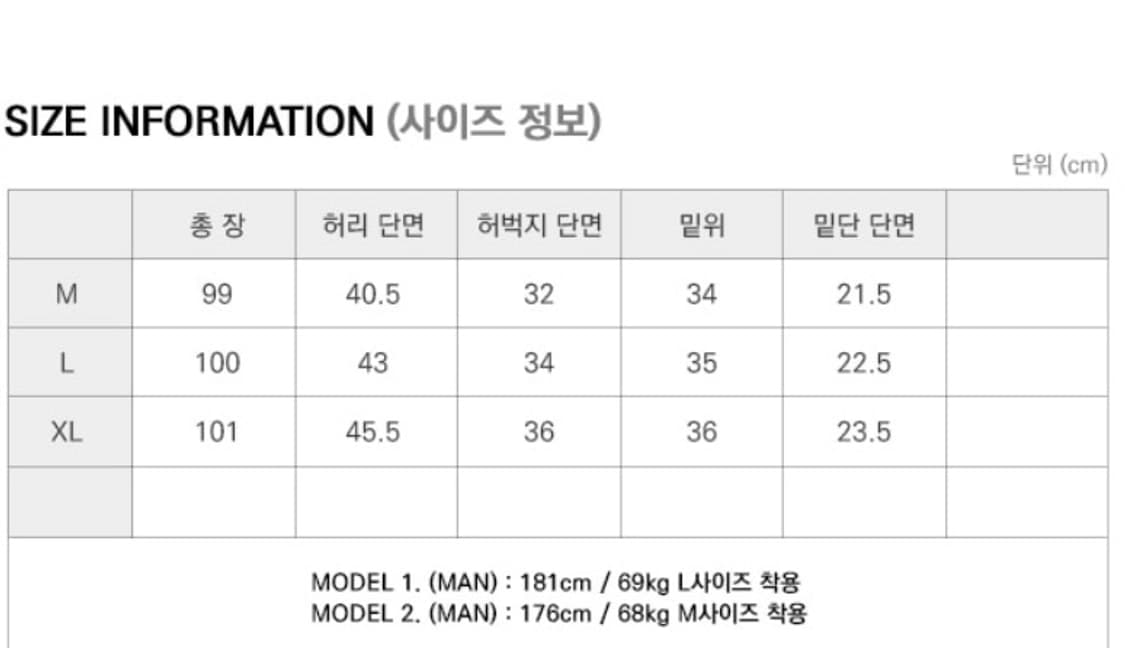 프리즘웍스 투턱 와이드 팬츠 블랙 M 상품이미지6