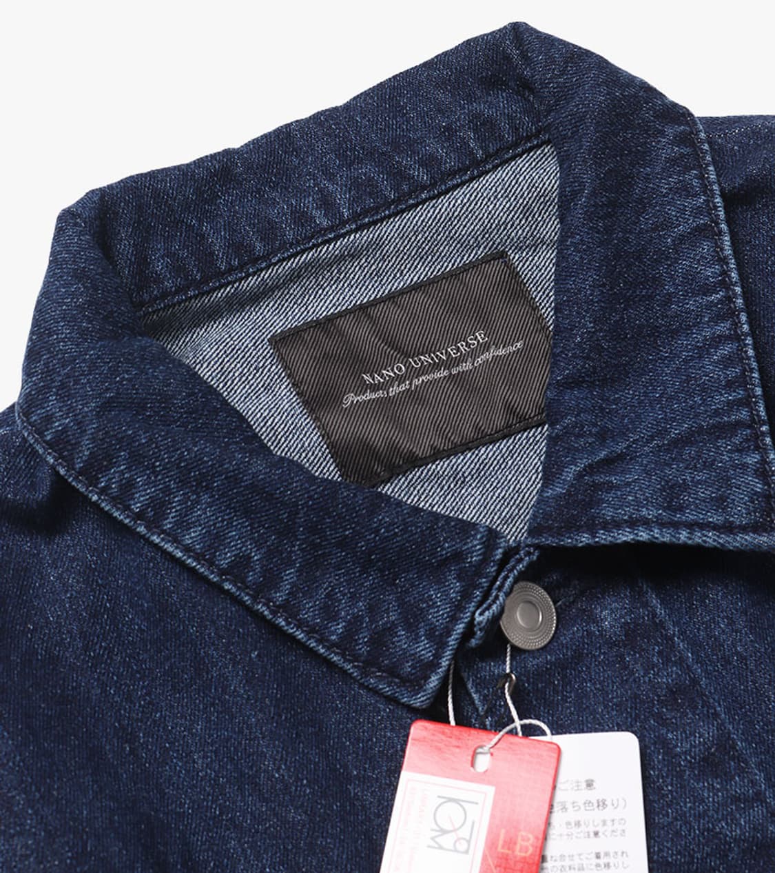 NANO UNIVERSE - 23FW WIDE DENIM JACKET 상품이미지6