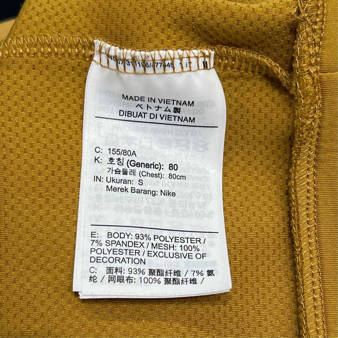 [S] 나이키 히프집업 맨투맨 상품이미지8