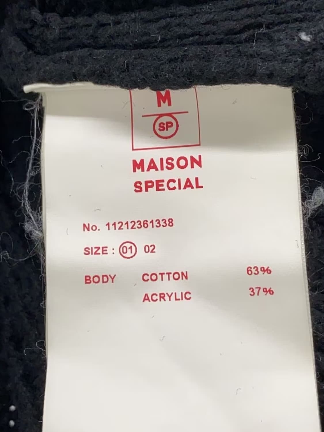 MAISON SPECIAL Knit Black 상품이미지6