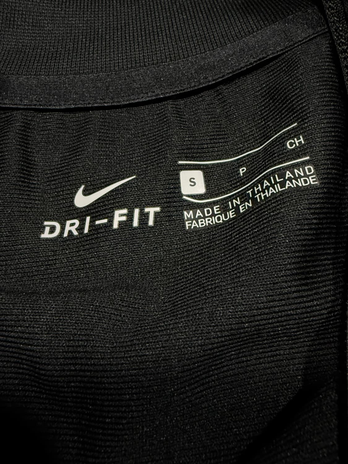 Nike 나이키 국가대표 트레이닝 져지 상품이미지3