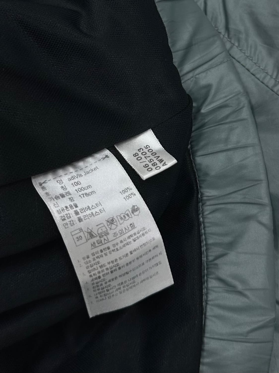 올드 아디다스 나일론자켓 카키 (L)  상품이미지10