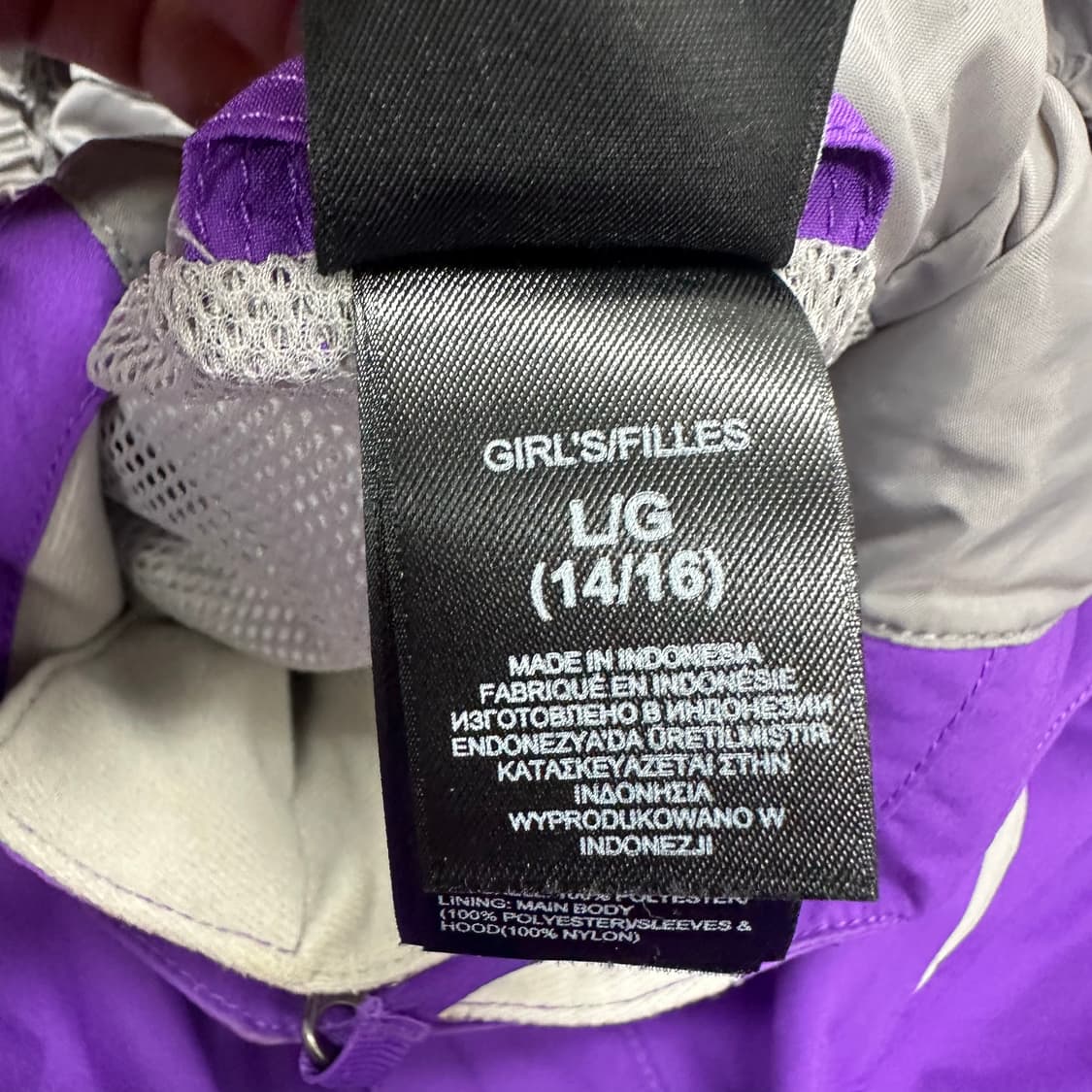 노스페이스 하이벤트 여성 바람막이 상품이미지4