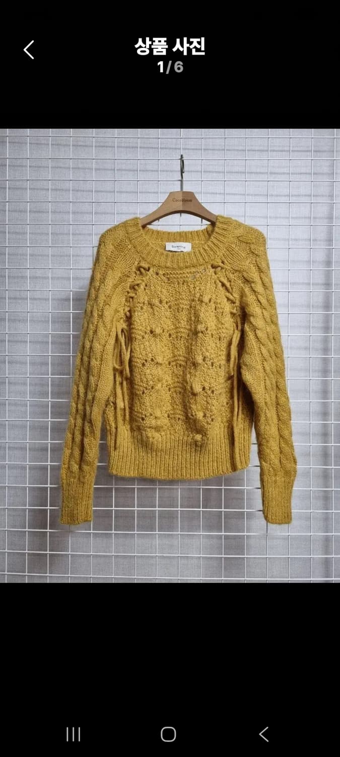 (택포)  베르니스 니트 상품이미지1