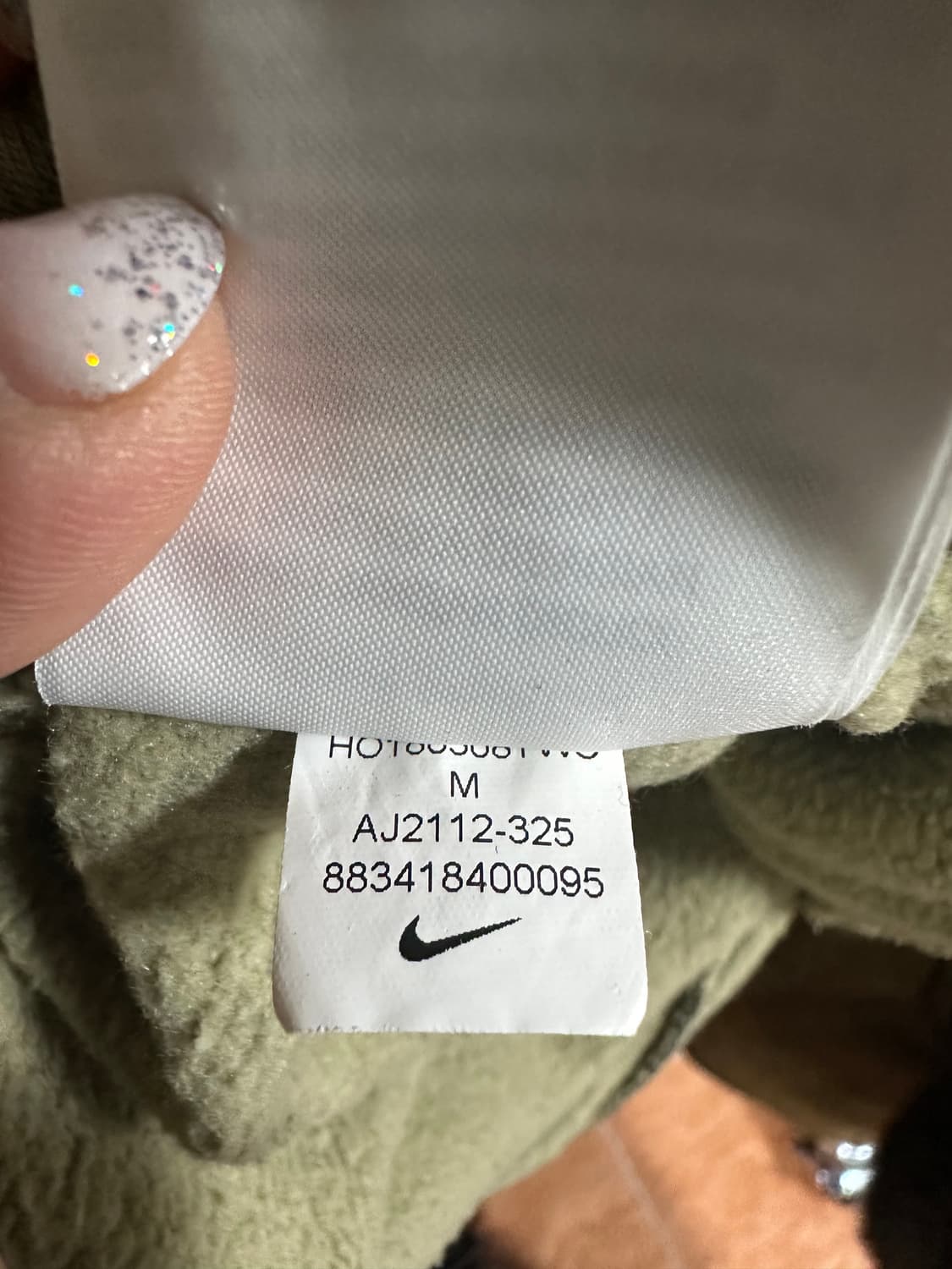 ✨ (바배) 나이키 카모 밀리터리 조거 팬츠  상품이미지5