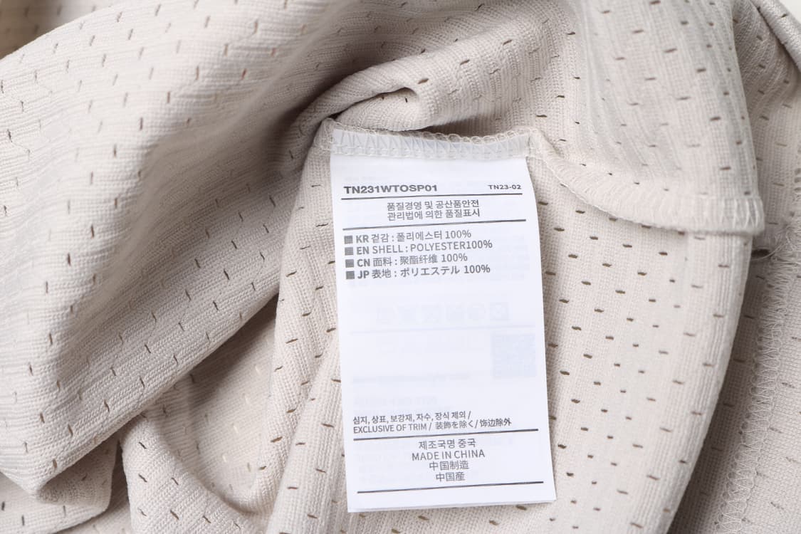 [M] 디스이즈네버댓 메쉬 풋볼져지 상품이미지5