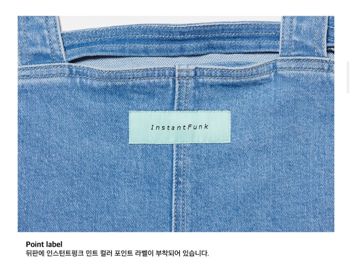 인스턴트펑크 스퀘워넥 데님 점프수트 상품이미지6