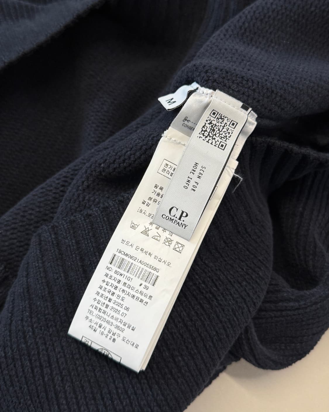 CP 컴퍼니 코튼 폴로 니트 상품이미지4