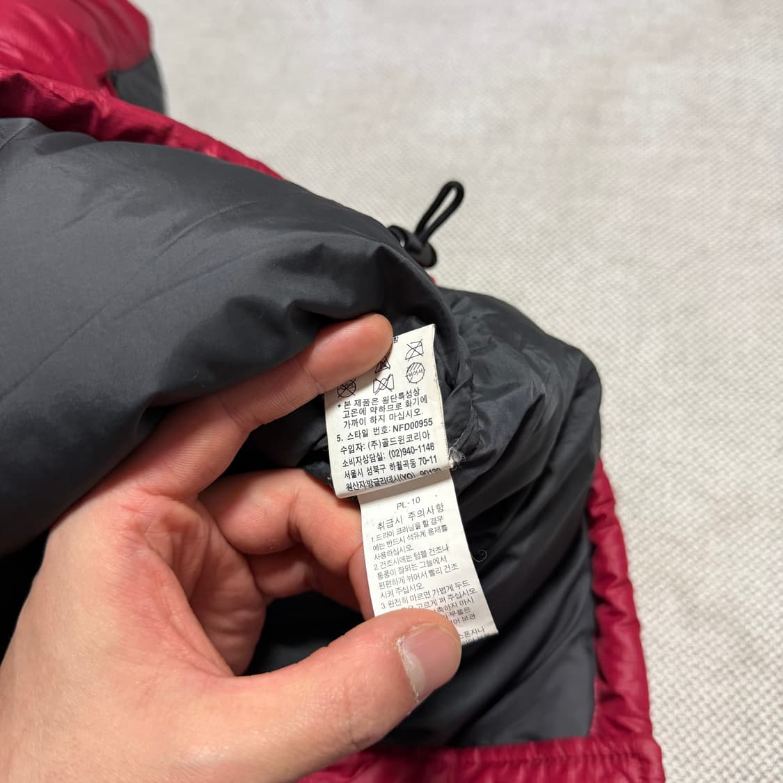 노스페이스 700 눕시 패딩자켓 상품이미지4