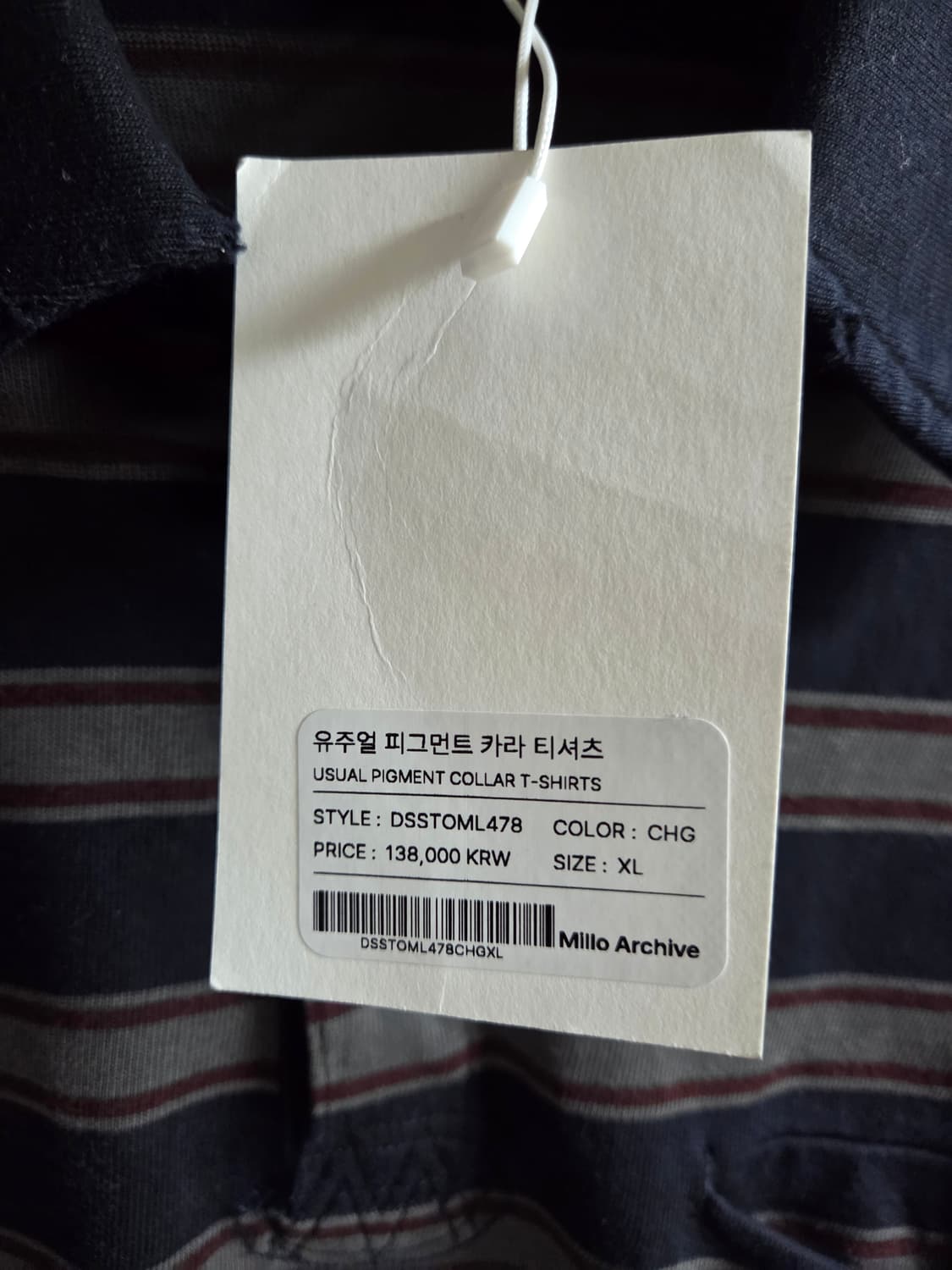 밀로아카이브 피그먼트 카라 티셔츠 차콜그레이 XL 상품이미지3