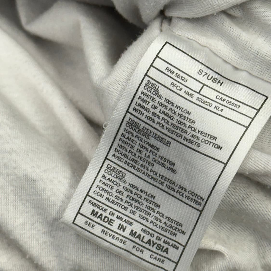 L 나이키 90s 빈티지 빅스우시 배색 바람막이 상품이미지5