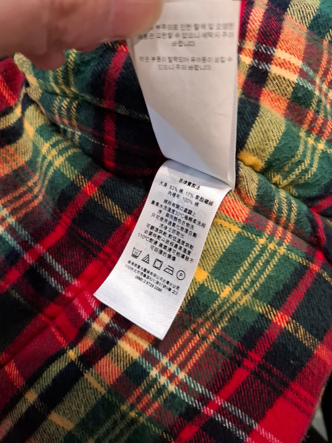 폴로 패딩 조끼 M 상품이미지7