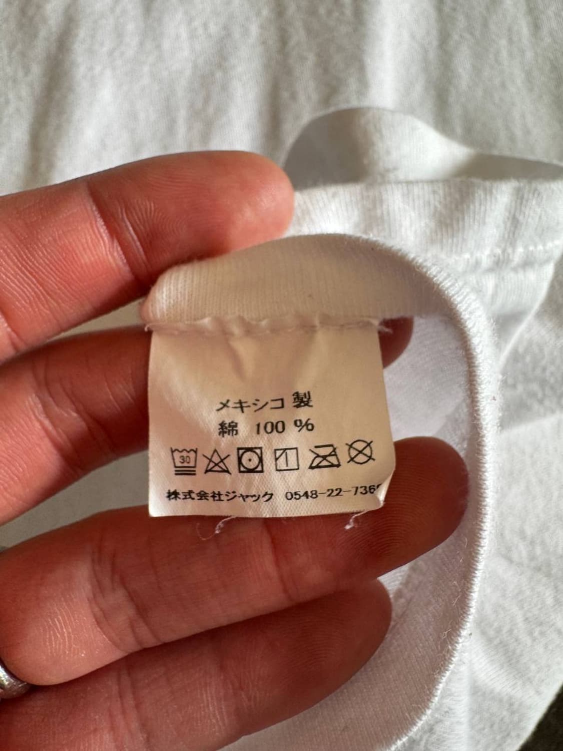 스투시 그레이트 퓨쳐 롱슬리브 상품이미지4