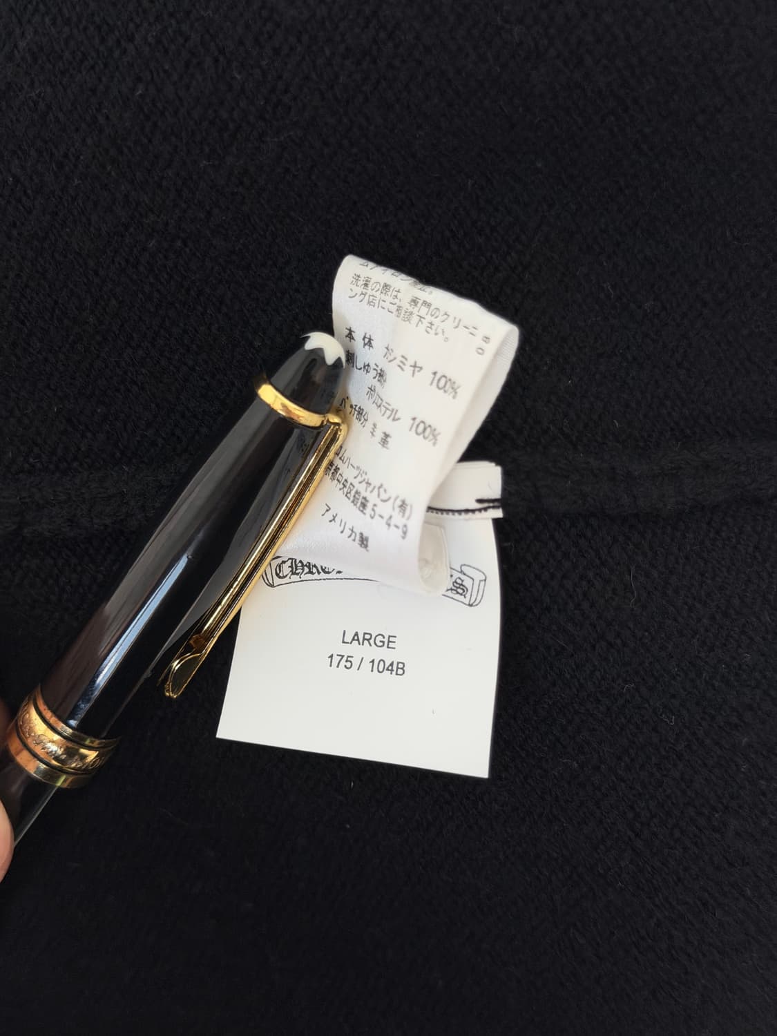 새상품 신형 크롬하츠 레더패치 세메터리 캐시미어 후드티 L 상품이미지4