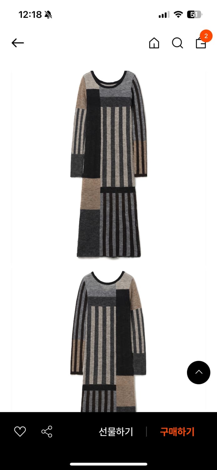 밀로우먼 패치워크 맥시니트원피스 새제품 상품이미지5