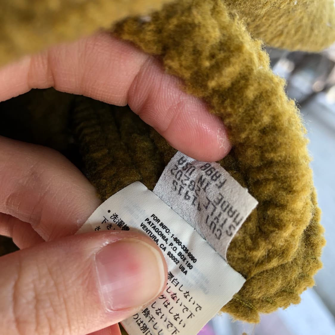 90s 일본판 파타고니아 플리스 반코트 자켓 상품이미지4