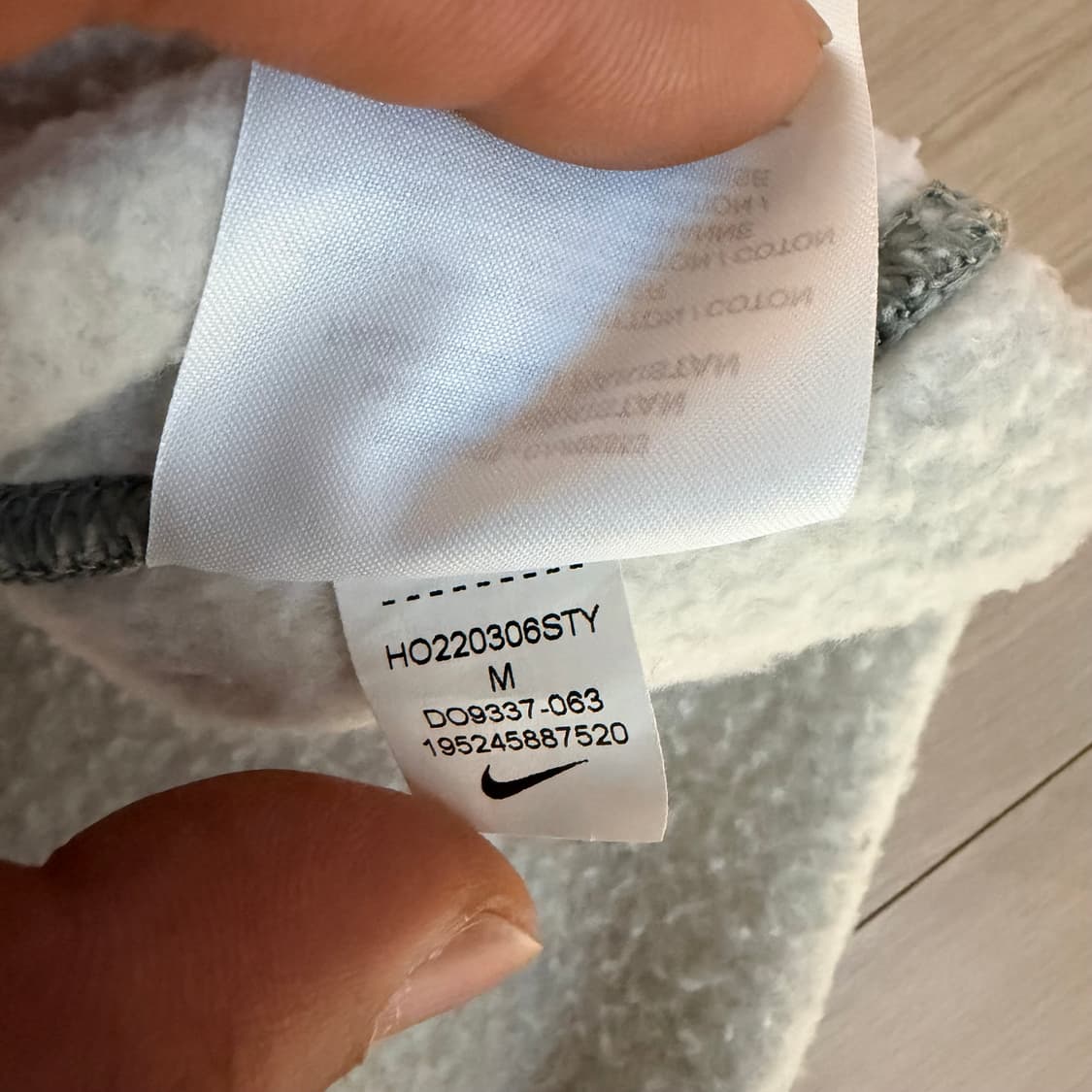 [M] 나이키 x 스투시 NRG 플리스 크루넥 다크 그레이 헤더 상품이미지4