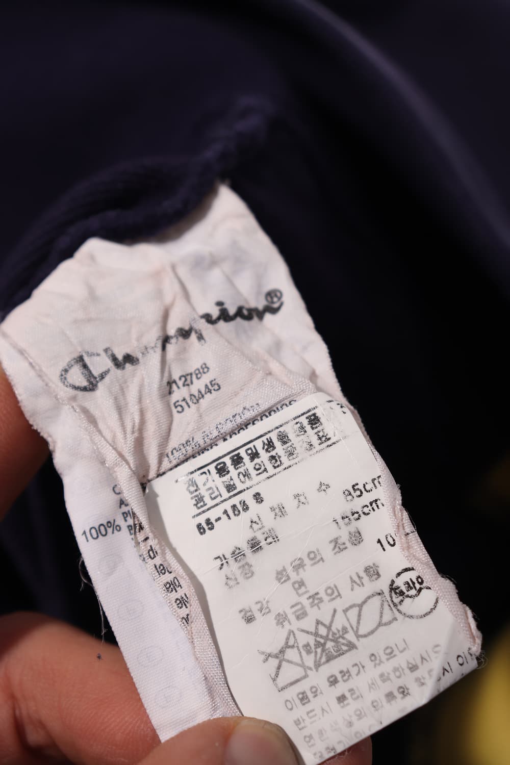 CHAMPION 다크네이비 배색 스웻셔츠 women M 상품이미지5