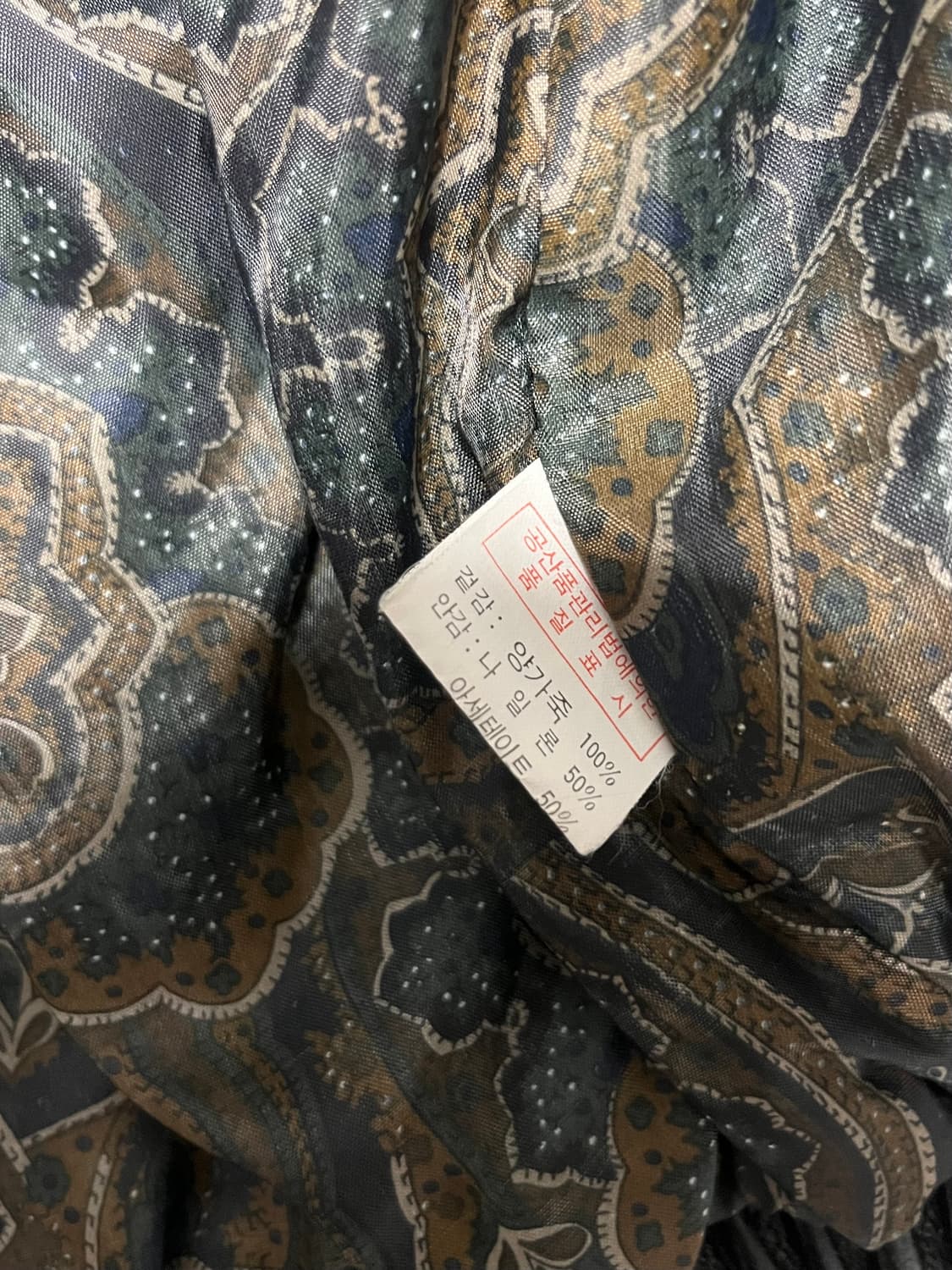 빈티지 램스킨 레더 자켓 상품이미지3