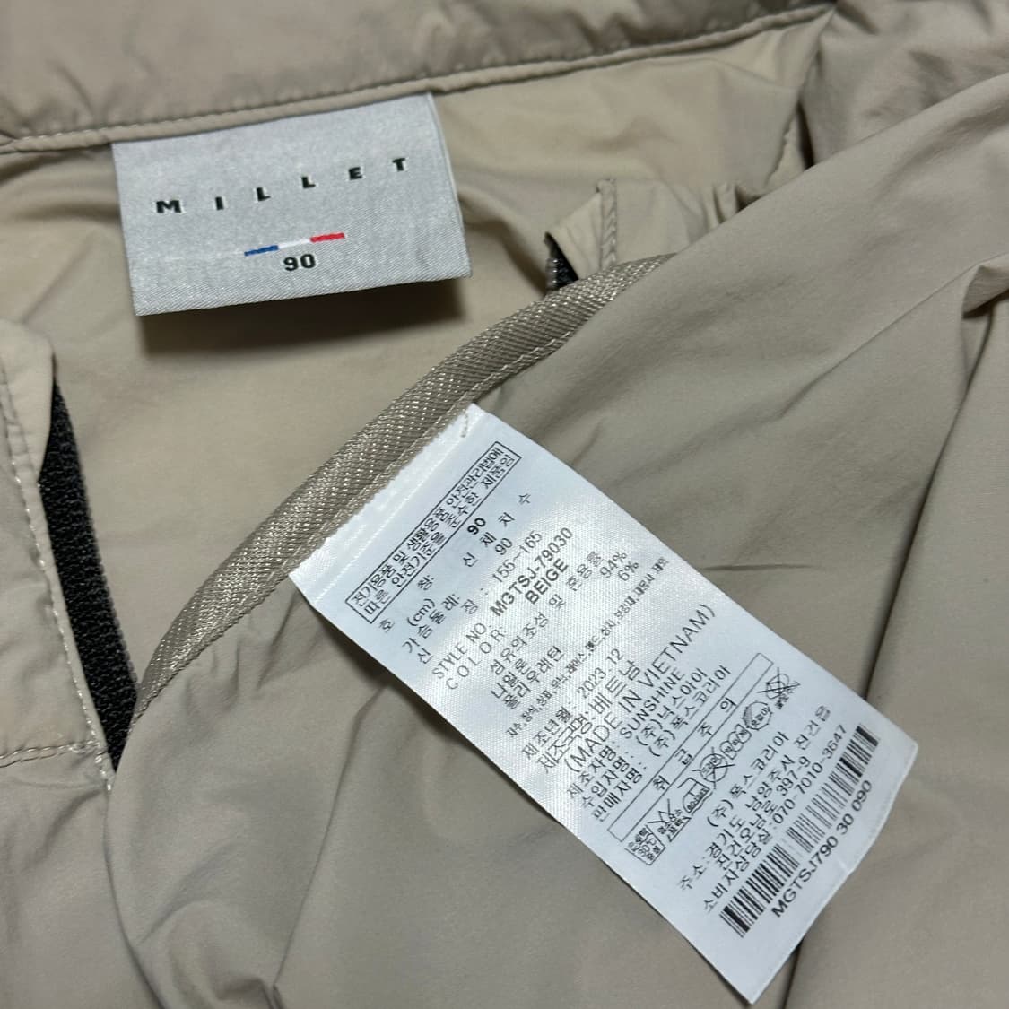 밀레 스판 바람막이 자켓 상품이미지6