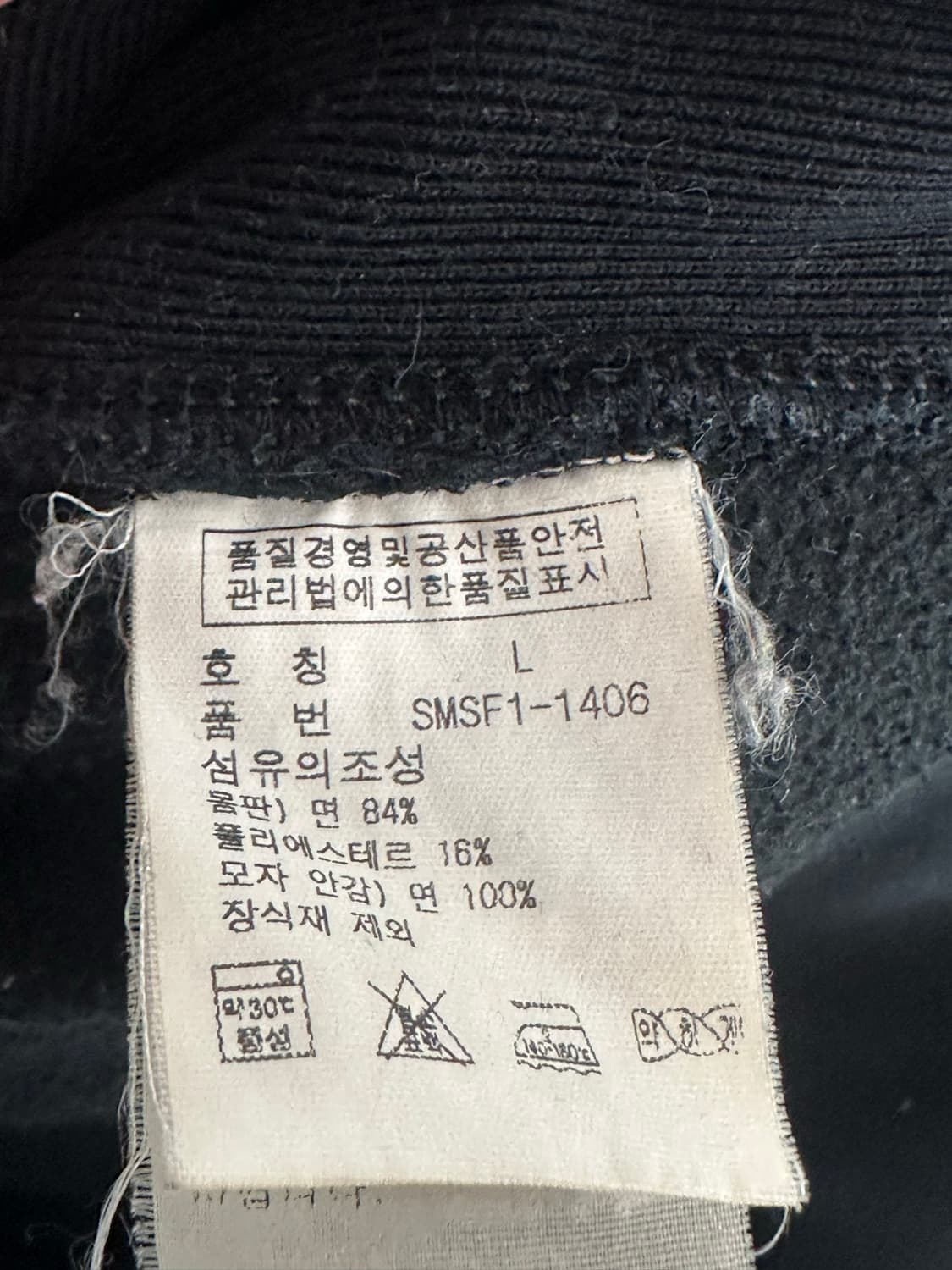 폴로 후드집업 상품이미지4