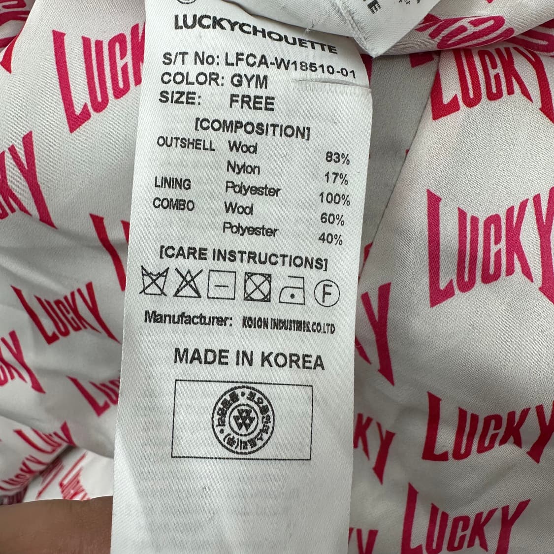 럭키슈에뜨 울 로브 코트 상품이미지6