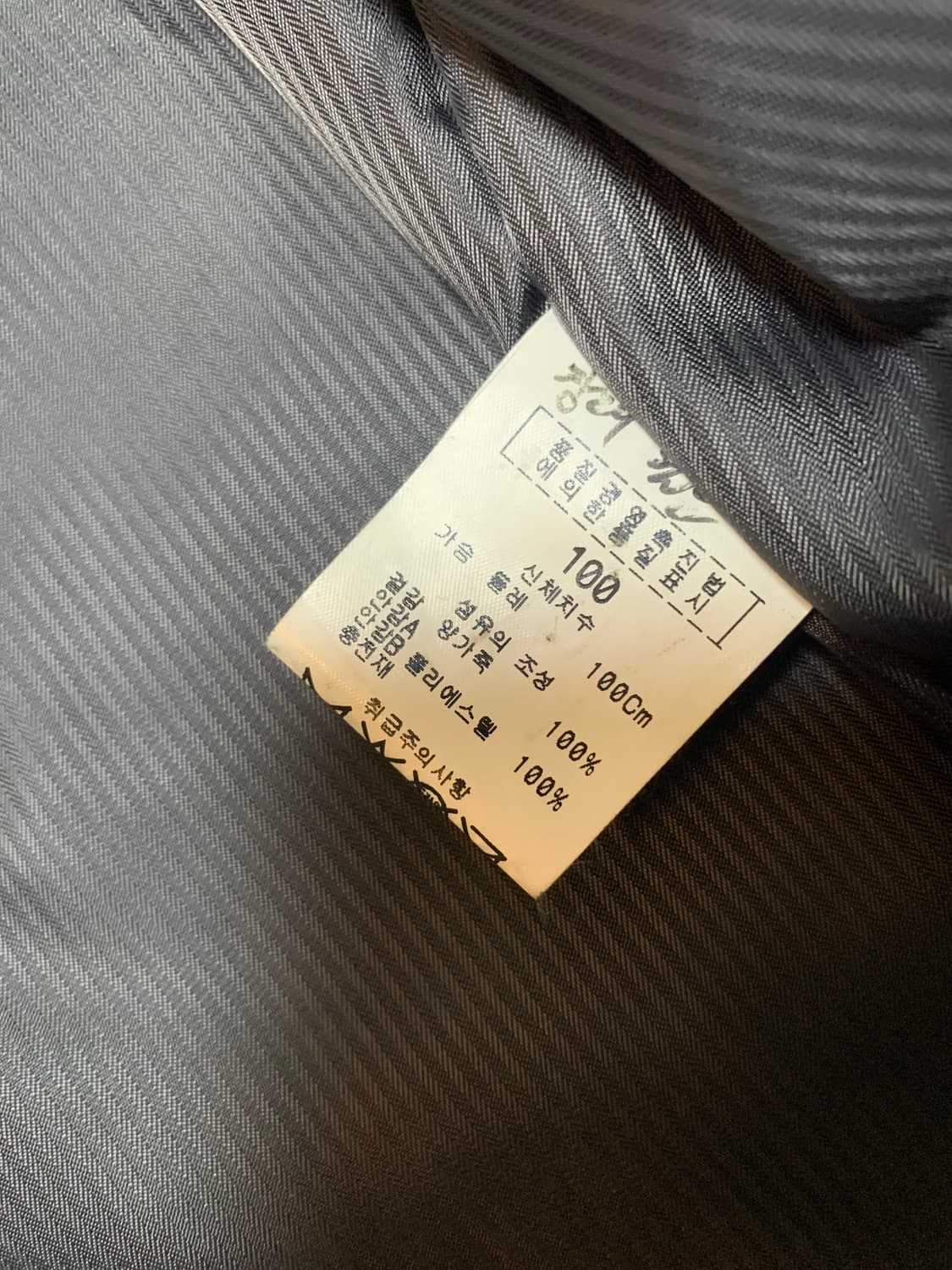 00s 양가죽 카코트자켓 상품이미지3