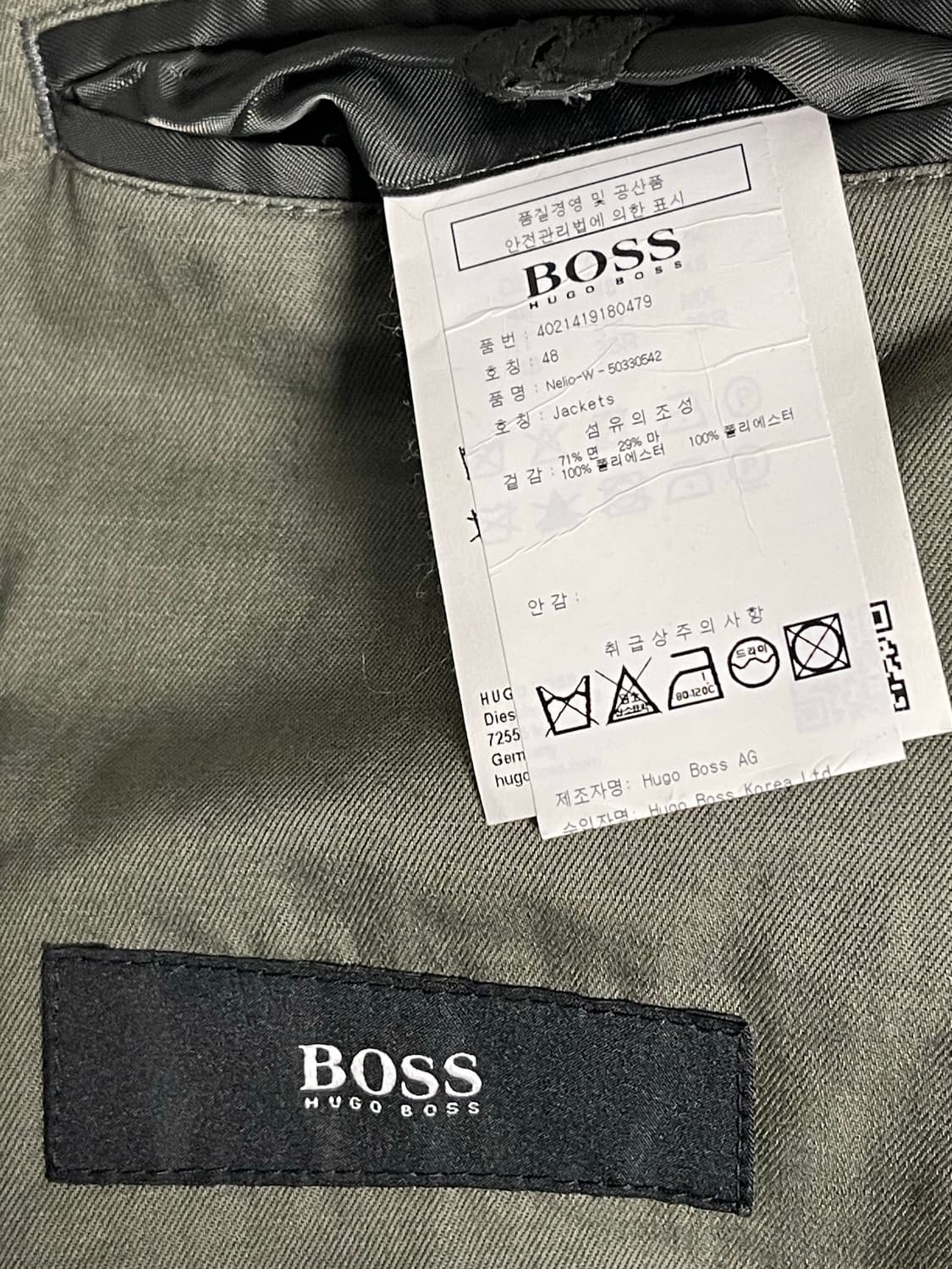 휴고 보스 사파리 블레이저 올리브 48(100) 상품이미지9