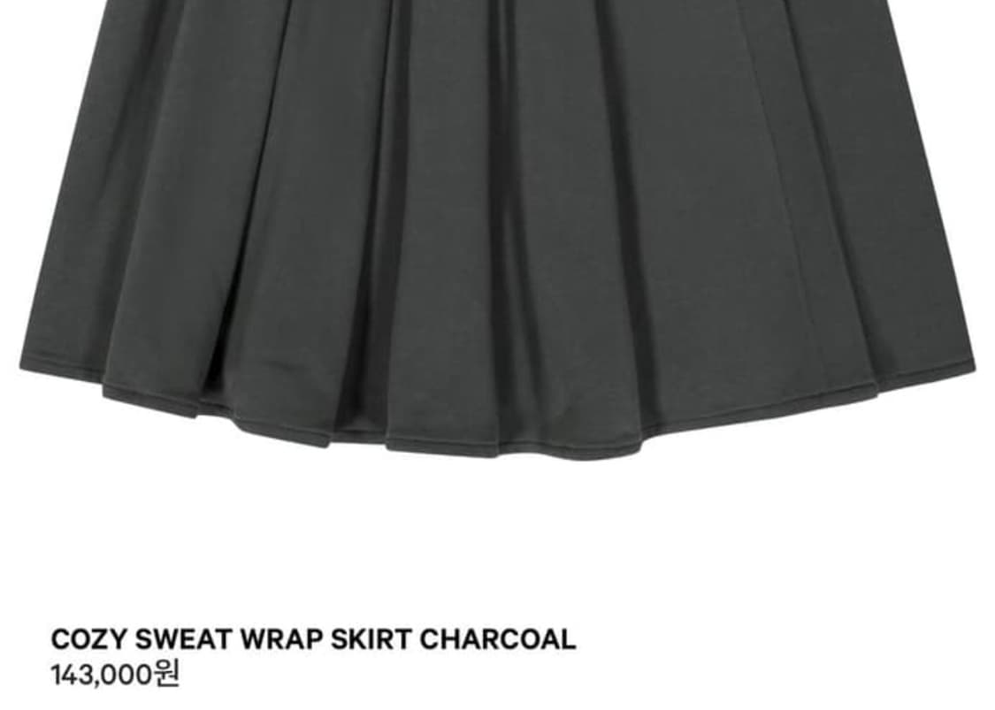 코이세이오 skirt charcoal 상품이미지2