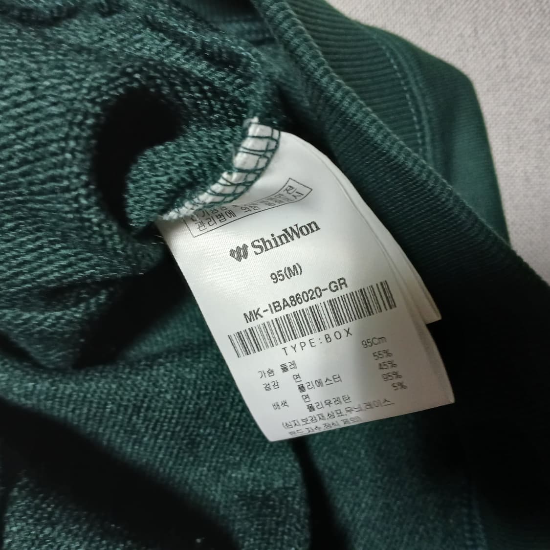 markm 마크엠 후드집업 후드티 상태좋음 상품이미지9