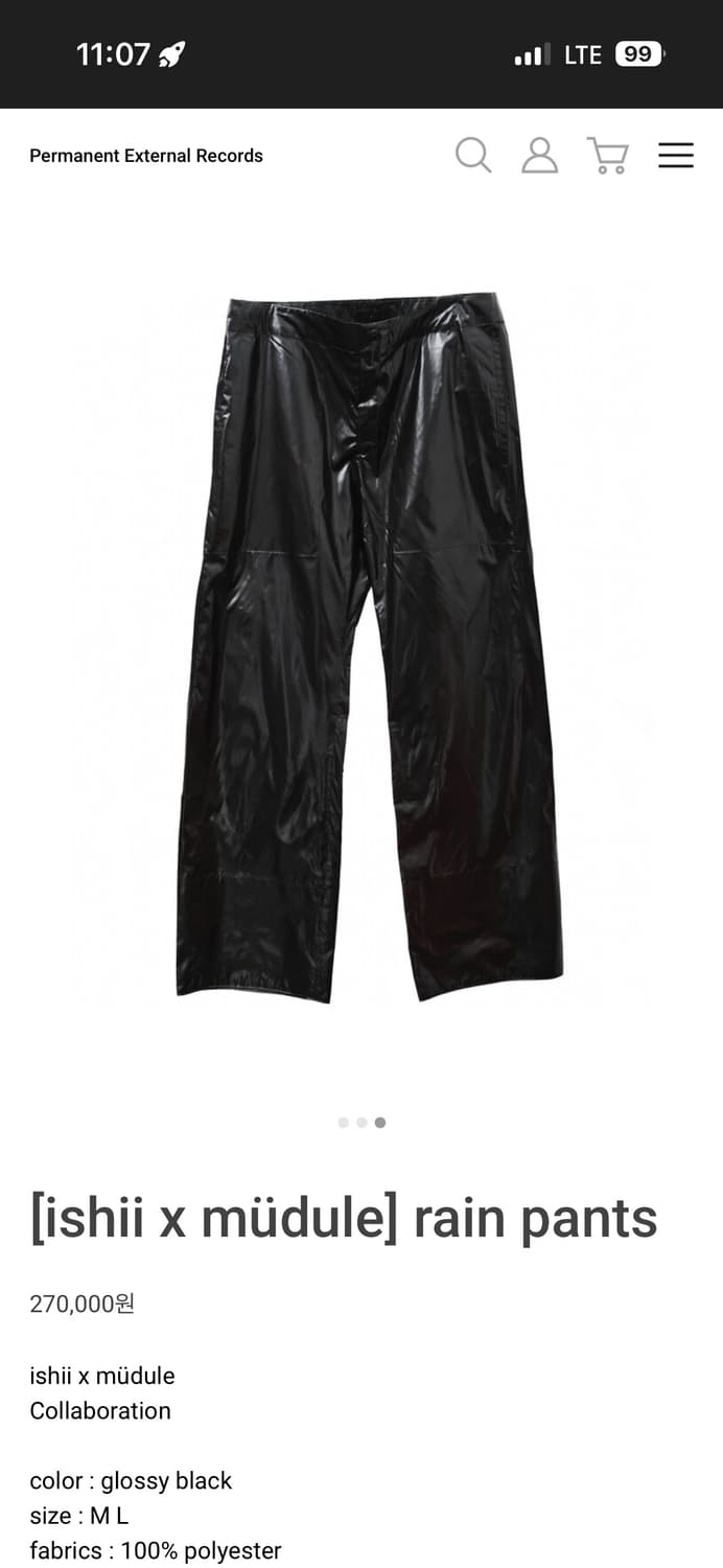 Ishii x mudule rain pants M 사이즈 상품이미지1