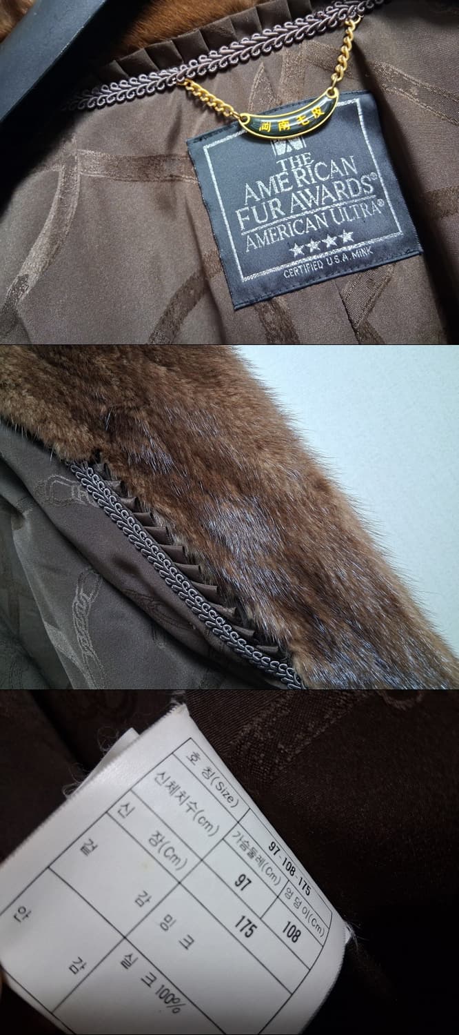 휘메일 밍크코트 브라운 서남모피 암밍크 최상의컨디션77
 상품이미지10
